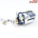 【シマノ】 07電動丸 3000 ビーストマスター 70mmハンドル装着 SHIMANO DENDOU-MARU BEAST MASTER