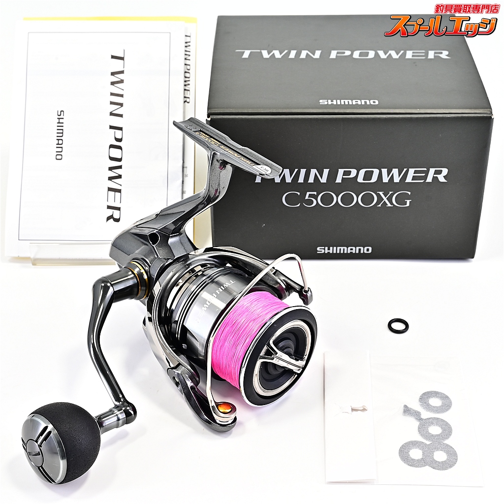 【シマノ】 24ツインパワー C5000XG SHIMANO TWINPOWER