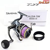 【ダイワ】 22カルディア SW 8000-H DAIWA CALDIA