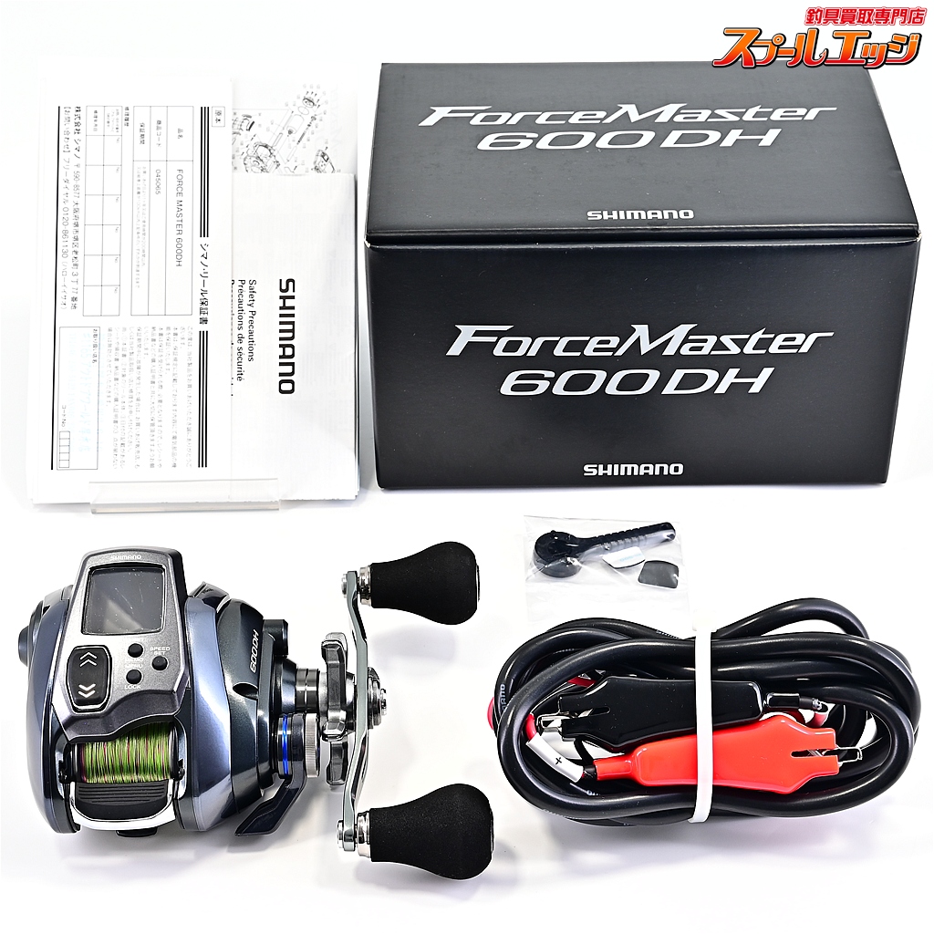 【シマノ】 24フォースマスター 600DH 使用距離10.6km 使用20.5時間 SHIMANO FORCEMASTER