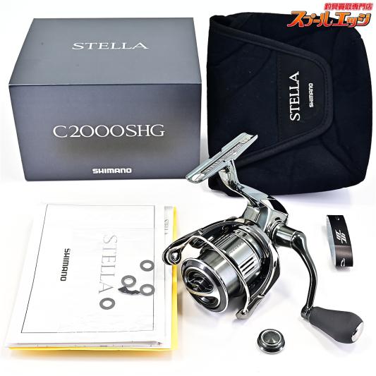 【シマノ】 22ステラ C2000SHG SHIMANO STELLA