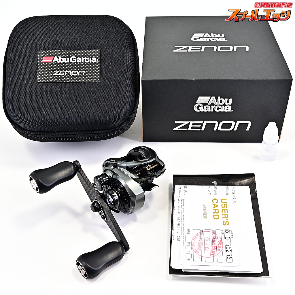 【アブガルシア】 ゼノン ビースト 6 6.8:1 Abu Garcia ZENON BEAST