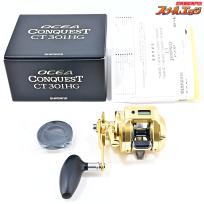 【シマノ】 18オシアコンクエスト CT 301HG SHIMANO OCEA CONQUEST