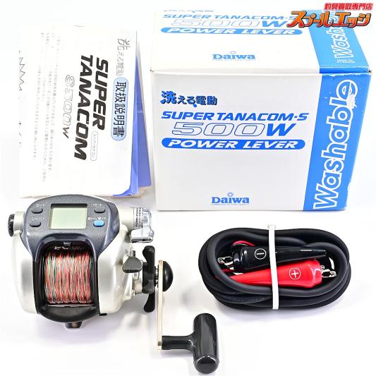 【ダイワ】 スーパータナコン S500W DAIWA SUPER TANACOM
