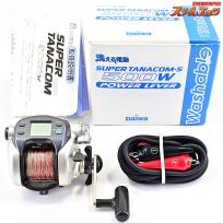 【ダイワ】 スーパータナコン S500W DAIWA SUPER TANACOM