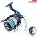 【シマノ】 21ツインパワー SW8000HG SHIMANO TWIN POWER