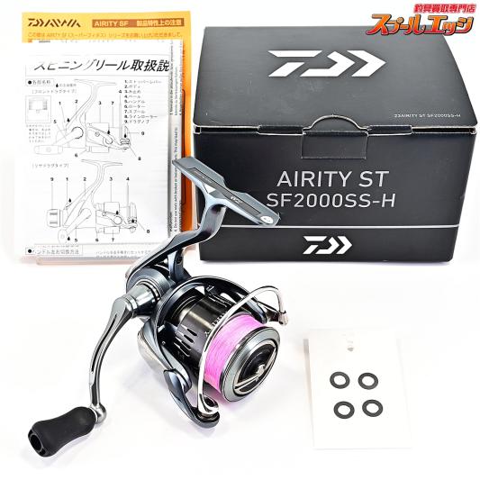 【ダイワ】 24エアリティ ST SF 2000SS-H DAIWA AIRITY