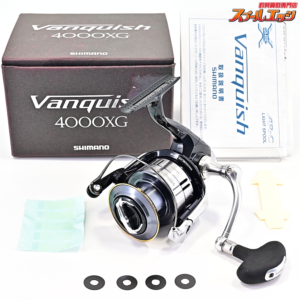 【シマノ】 12ヴァンキッシュ 4000XG SHIMANO Vanquish