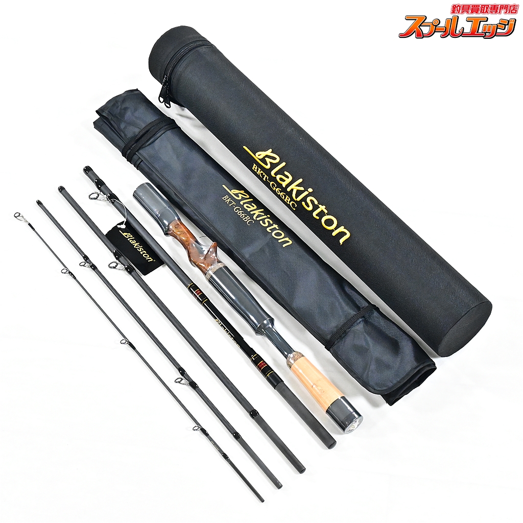 ブラキストン706ML D3 カスタムルアーズ ブラキストン BKT-706ML