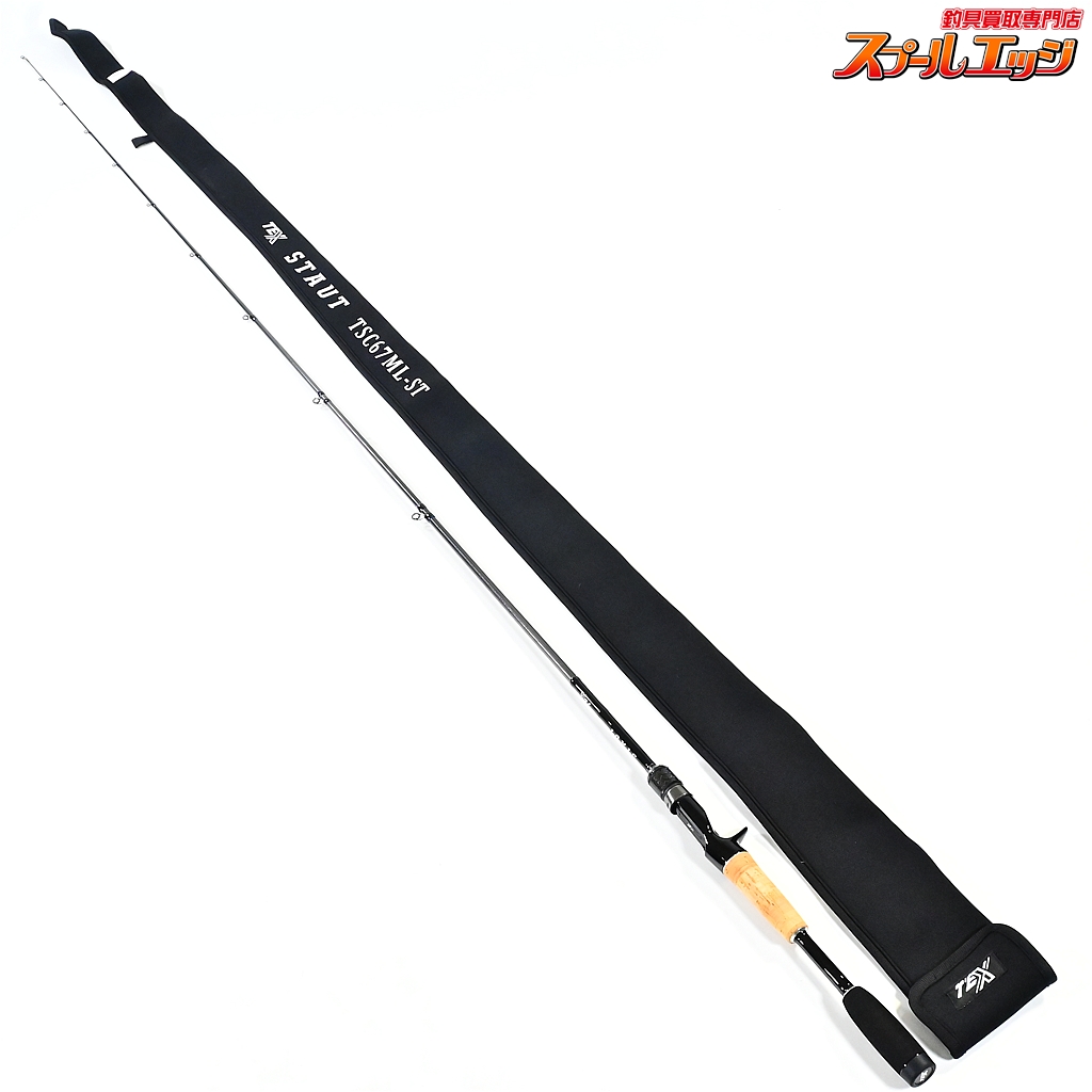 【テックス】 スタウト TSC67ML-ST 使用1回 TEX STAUT バス ベイトモデル K_245