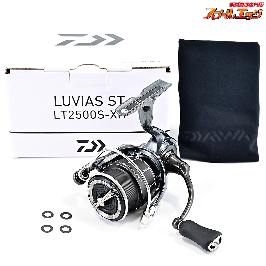 ダイワ】 24ルビアス ST LT 2500S-XH 2025年追加モデル DAIWA