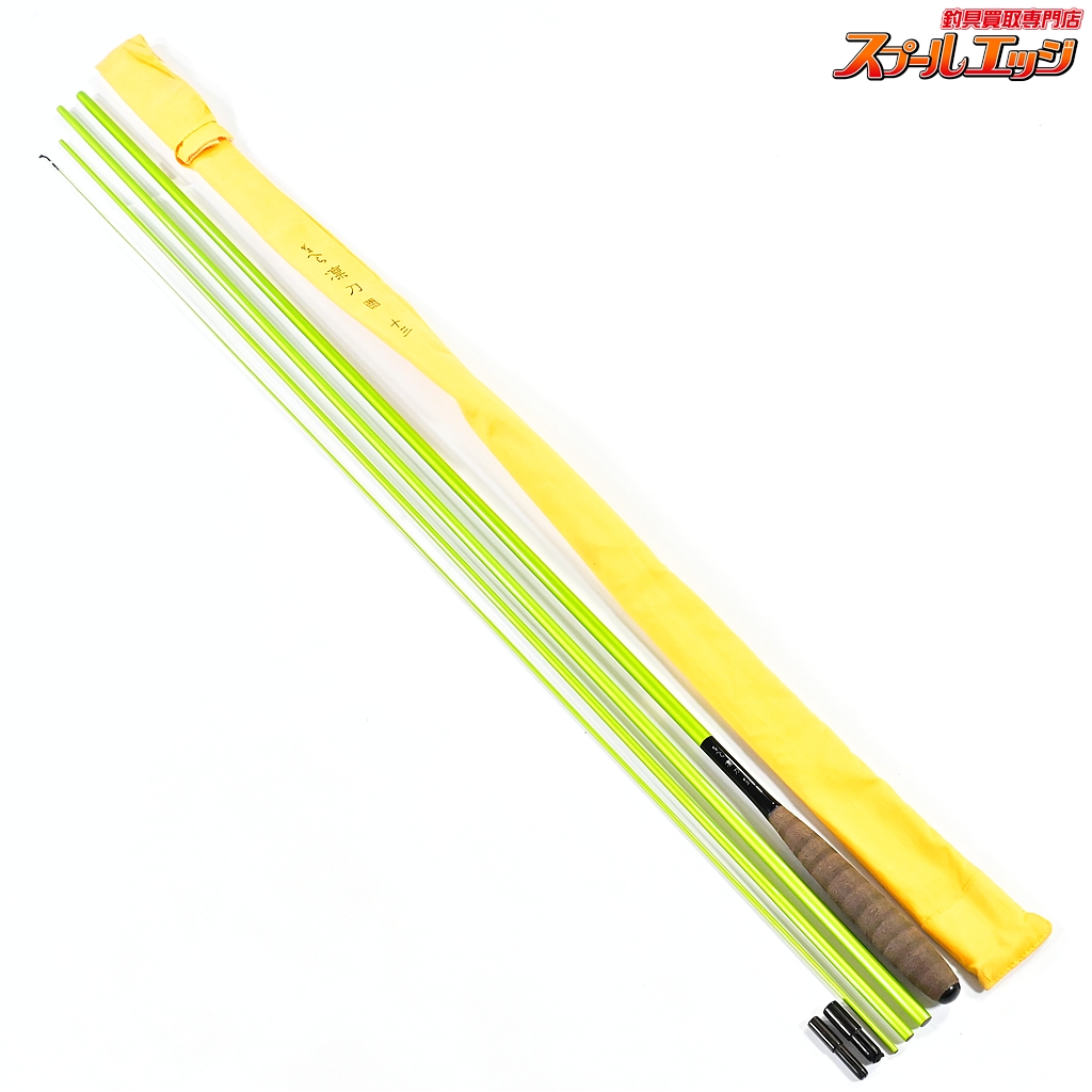 【がまかつ】 がまへら 凛刀 13尺 GAMAKATSU RINTOH ヘラブナ K_149