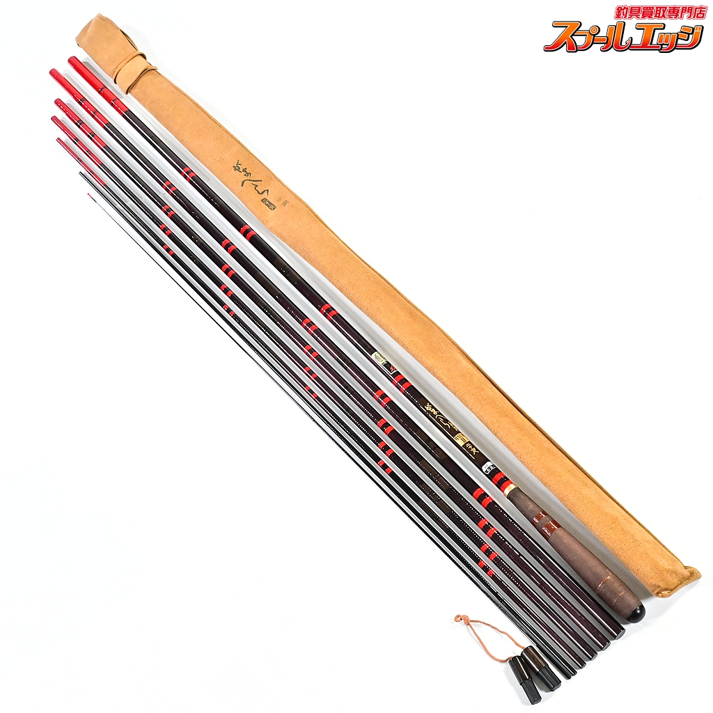 【がまかつ】 がまへら マーク2 II 硬調 21尺 二十一尺 GAMAKATSU MARK ヘラブナ K_151