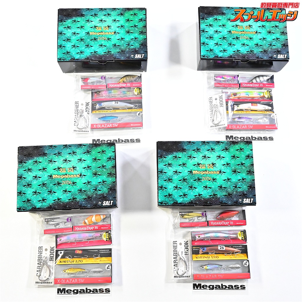 【メガバス】 2026年福袋 ソルトセット 干支カラー全4色コンプリートパック Megabass SALT SET 海水用ルアー K_100