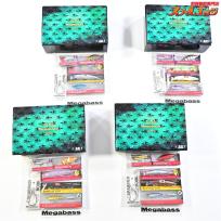 【メガバス】 2026年福袋 ソルトセット 干支カラー全4色コンプリートパック Megabass SALT SET 海水用ルアー K_100