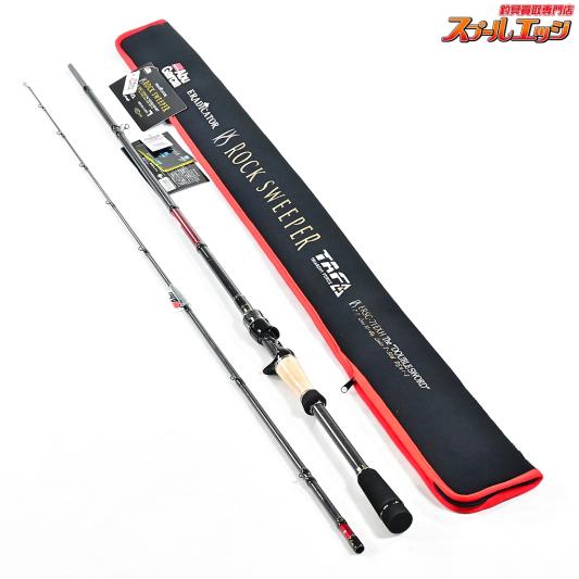 【アブガルシア】 エラディケーター ロックスイーパー ERSC-71EXH Abu Garcia Rocksweeper ハタ カサゴ アイナメ K_158