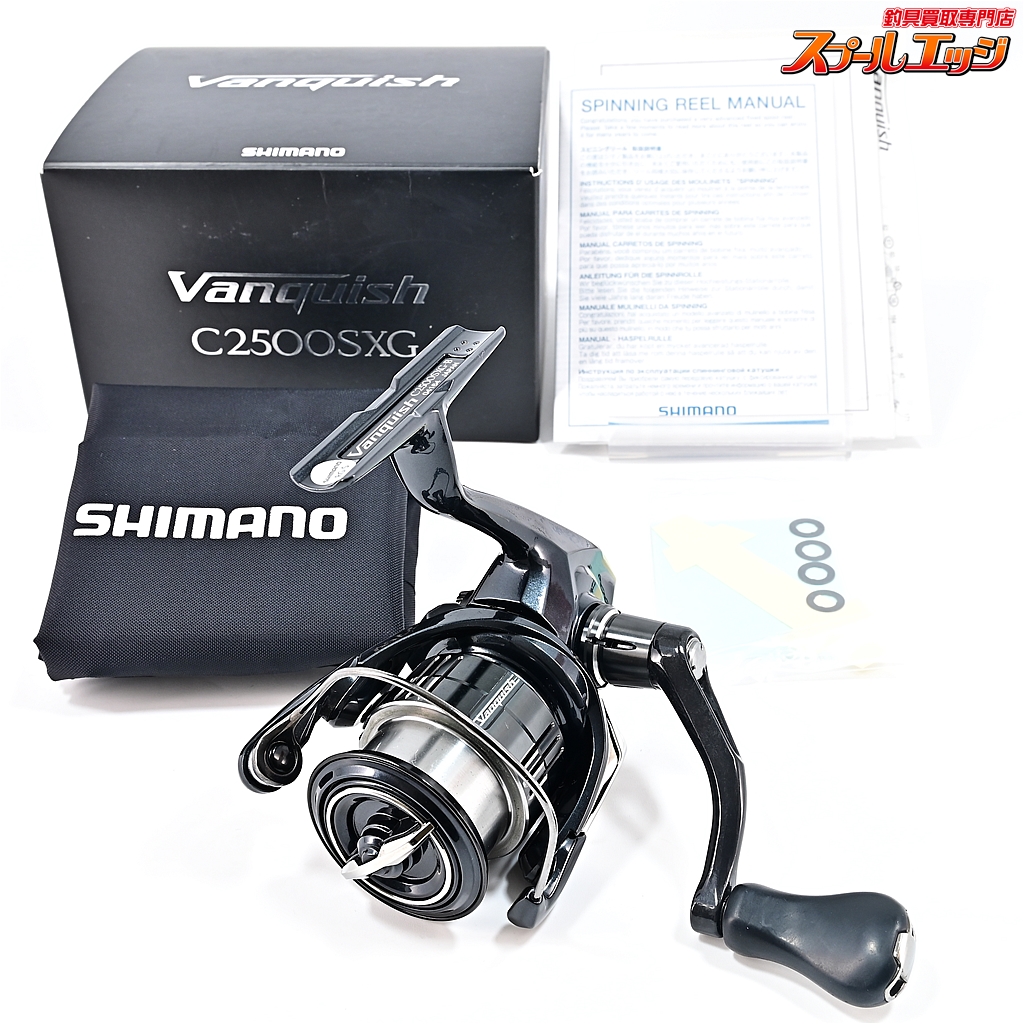 専用 シマノ 19ヴァンキッシュ 2500S 19Vanquish 2500S 【公式通販】