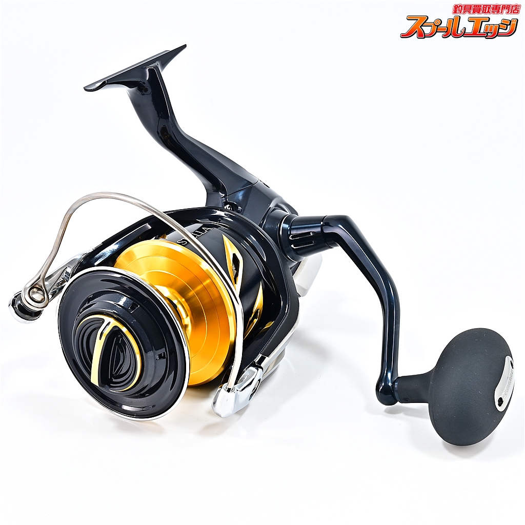 シマノ】 20ステラ SW20000PG SHIMANO STELLA | スプールエッジネット