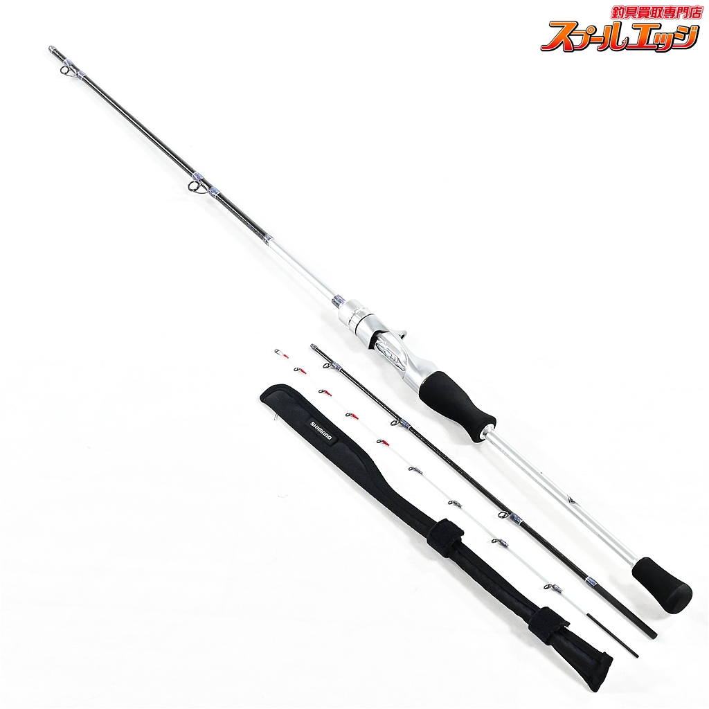 【シマノ】 22リアランサー マルイカ 82 SS155 SHIMANO REALANCER MARUIKA マルイカ まるいか K_128