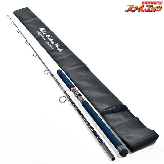 【MCワークス】 スローハンド 806TSZ オールザットツナ MC-WORKS SLOW HAND ALL THAT TUNA キハダマグロ ブリ ヒラマサ K_230