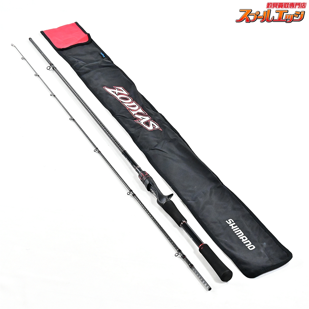 【シマノ】 ゾディアス 172MH-2 SHIMANO ZODIAS ブラックバス K_154