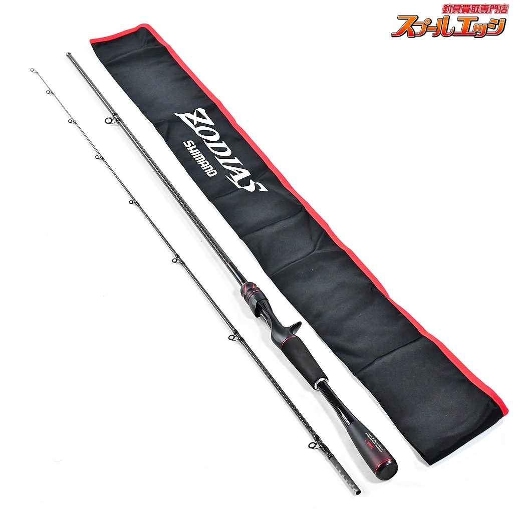 【シマノ】 20ゾディアス 166ML-2 SHIMANO ZODIAS ブラックバス K_144