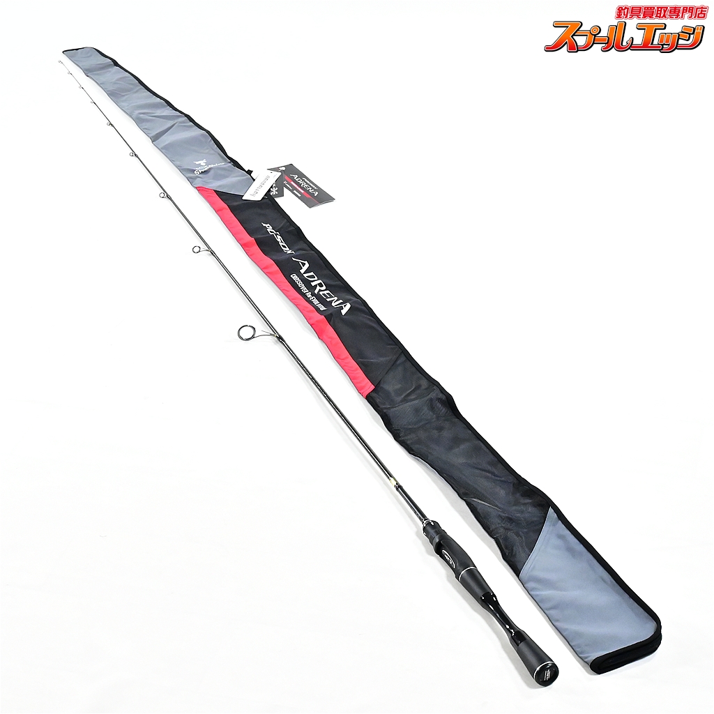 【シマノxジャッカル】 18ポイズンアドレナ 261SUL-S SHIMANOxJACKALL POISON ADRENA ブラックバス K_226