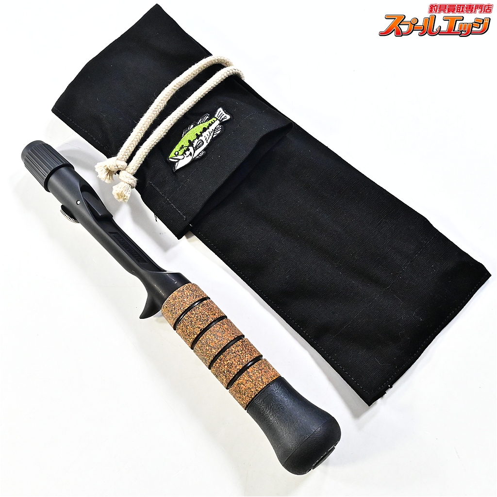 【ブライトリバー】 リバーマスター フラットブラック クオリティライフ 5連ノーマル シングル ライフハンドルラバーコルク BRIGHTLIVER LIVER MASTER K_060