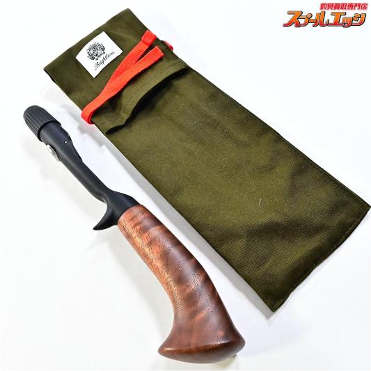 【ブライトリバー】 リバーマスター スタンダードブラック ウォールナットウッドガングリップ シングル BRIGHTLIVER LIVER MASTER K_060