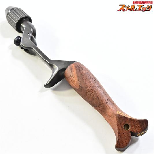 【ブライトリバー】 チャッカー アンティークメタルフィニッシュ&イーナンバープロダクツ フィッシュテール 110ストレート ロットNo.029装着 BRIGHT-LIVER CHUCKER E-No Products K_060