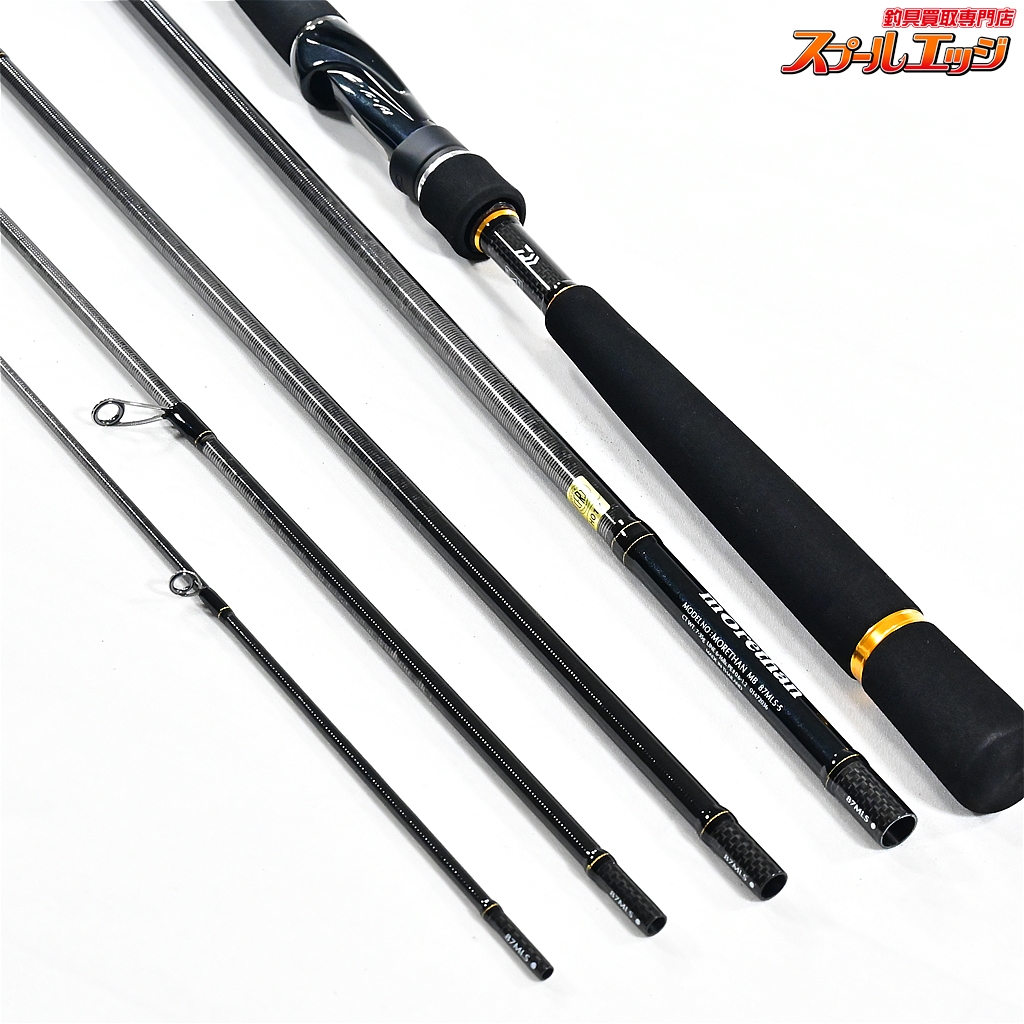 ダイワ モアザン モバイル87MLS-5 新品未使用 ダイワ モアザン