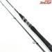 【Gクラフト】 セブンセンスTR ミッドリバー MRS-982-TR ゼンガケカタメスペシャル G-CRAFT MID RIVER Zengake KATAME Special シーバス チヌ K_195
