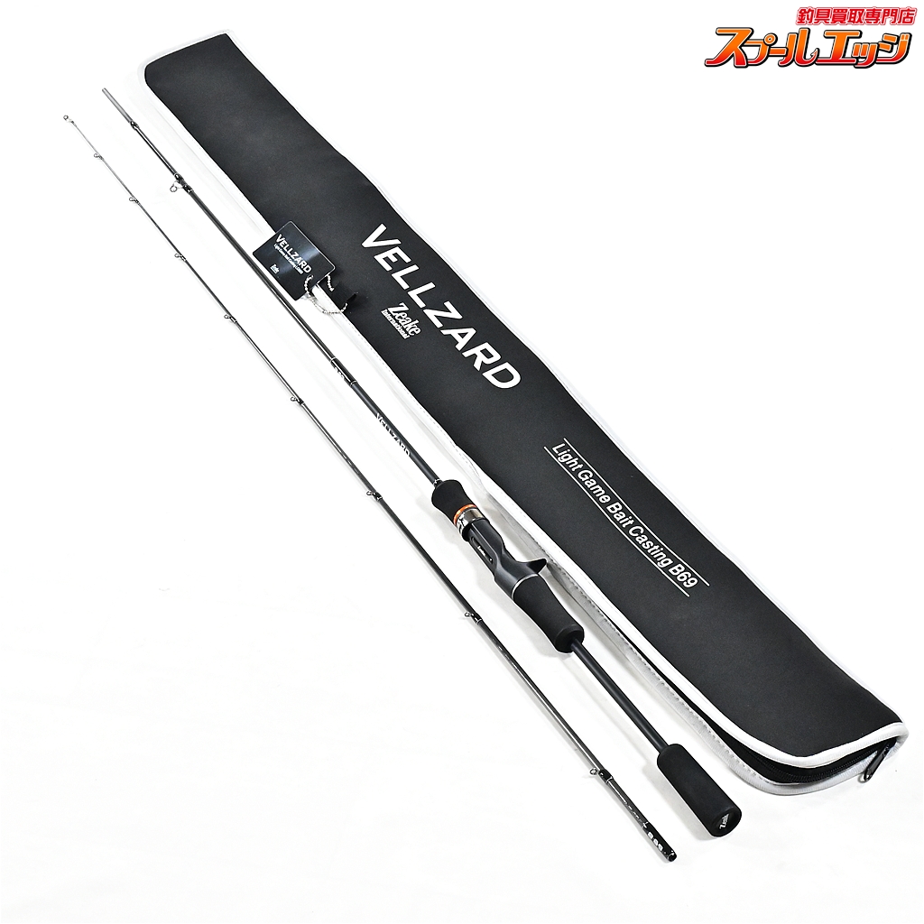 【ジーク】 ヴェルザード B69 LGB69 ライトゲームベイトキャスティング Zeake VELLZARD アジ メバル カマス K_152