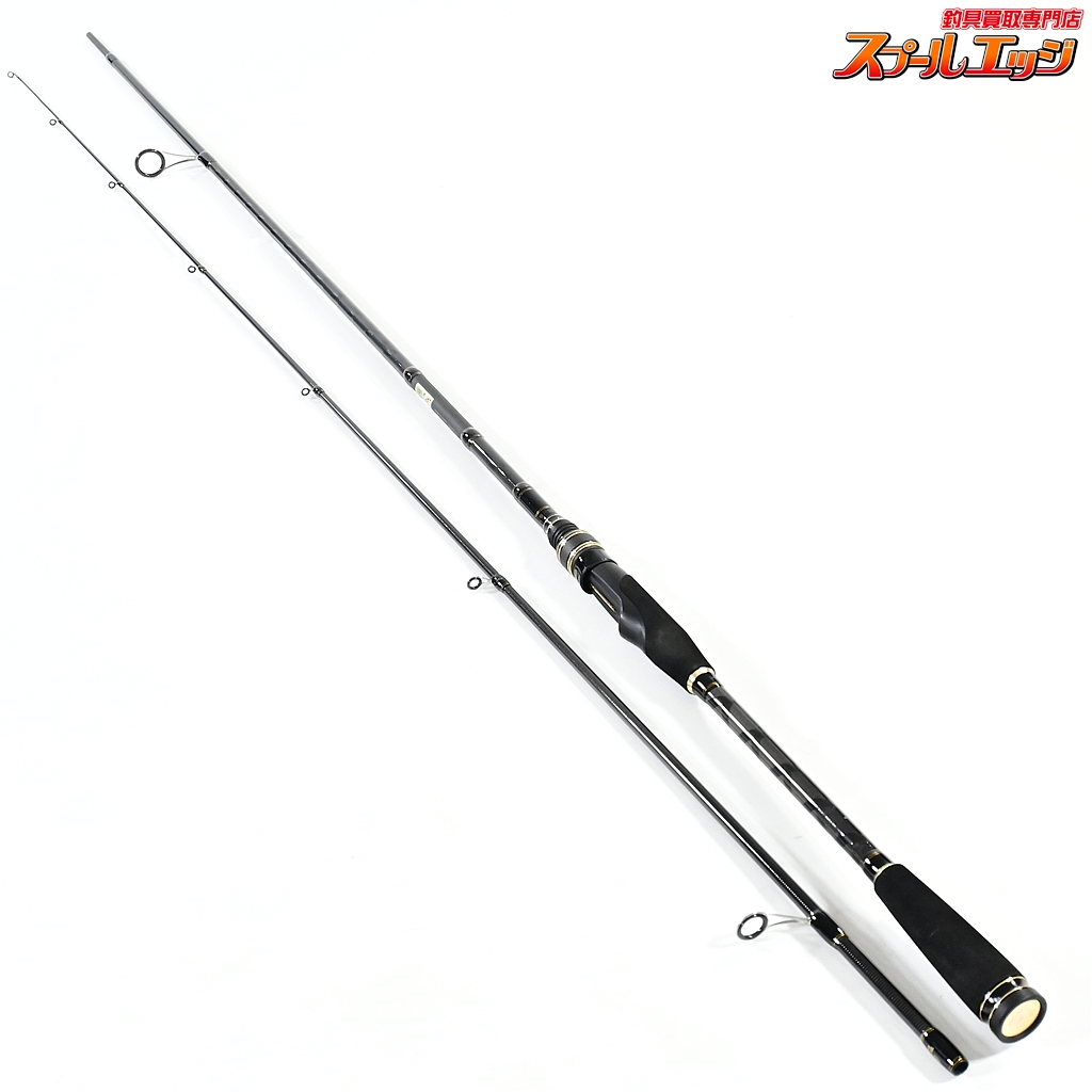 【アブガルシア】 クロスフィールド XRFS-902ML Abu Garcia XROSSFIELD シーバス チヌ K_183