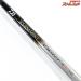【ダイワ】 19トーナメント キャスター AGS タイプT 26-428 バランサー3個付 DAIWA TOURNAMENT Caster シロギス K_208