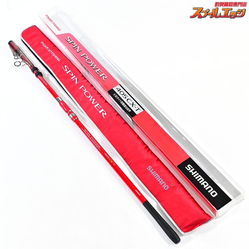 【シマノ】 スピンパワー PF 405CX-T SHIMANO SPIN POWER シロギス K_180