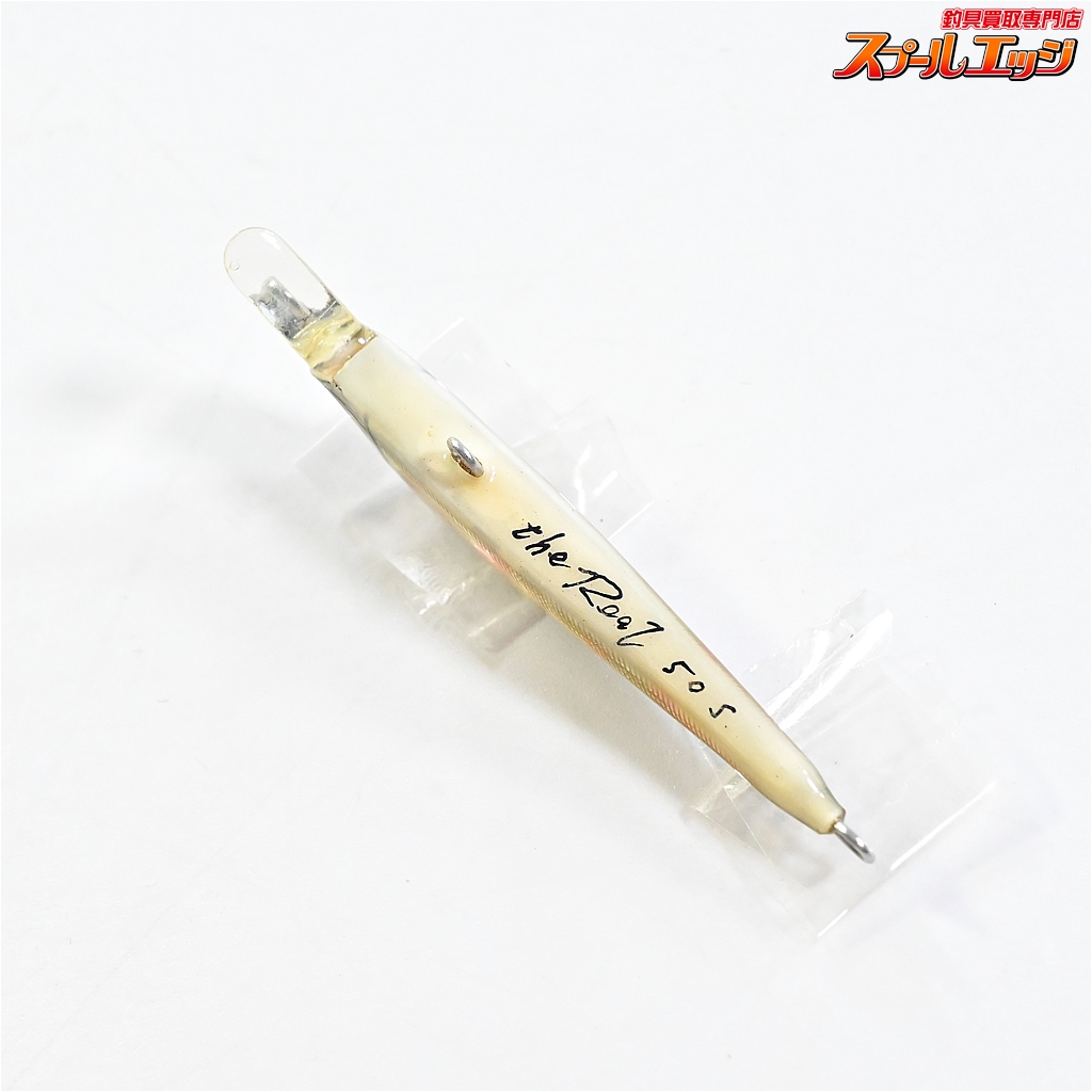 楽天市場】balsa 50 ルアーの通販