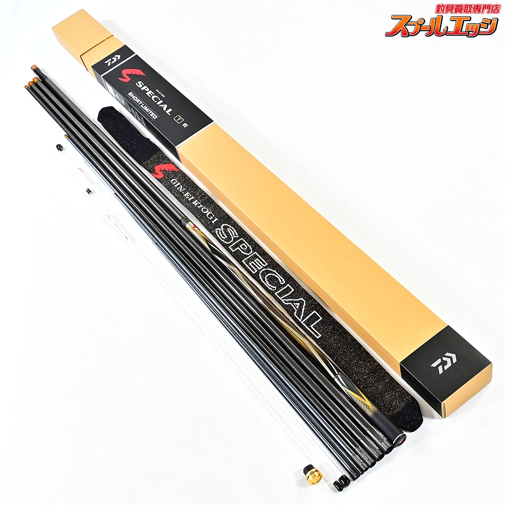 【ダイワ】 26銀影競技 スペシャルT 85 ショートリミテッド DAIWA GI-NEI KYOUGI SHORT LIMITED アユ K_201