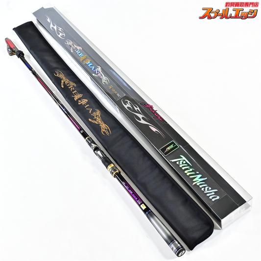 【釣武者】 鬼手 23オウガハンド TM Bチャージ 1.25-53SC 125-5.3 TSURIMUSYA OGRE HAND B-Charge グレ チヌ メジナ K_166