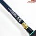 【ダイワ】 17エメラルダス MX 86ML・E DAIWA EMERALDAS アオリイカ K_176