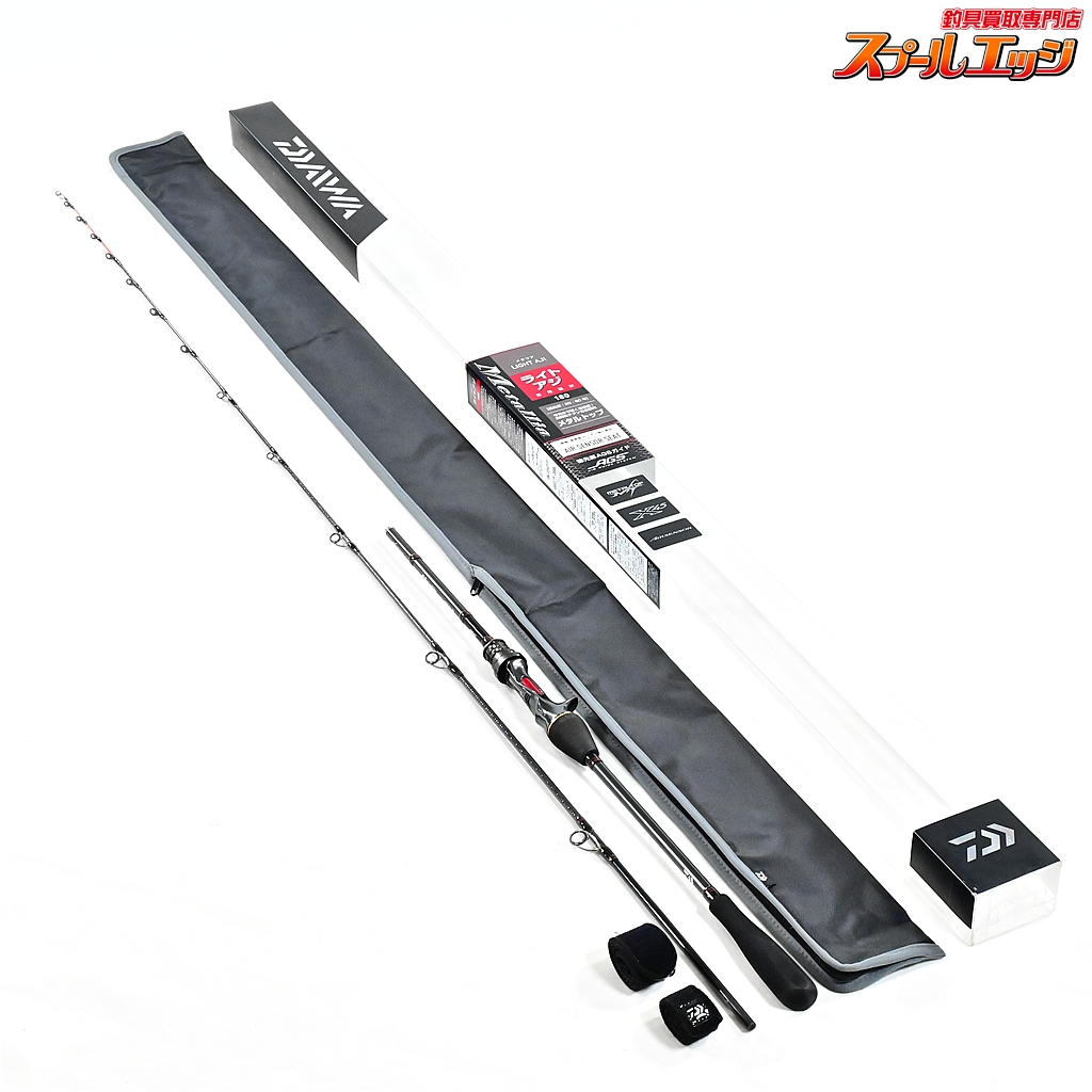 【ダイワ】 19メタリア ライトアジ 180 AGS LTアジ DAIWA Metallia LIGHT-AJI アジ K_174