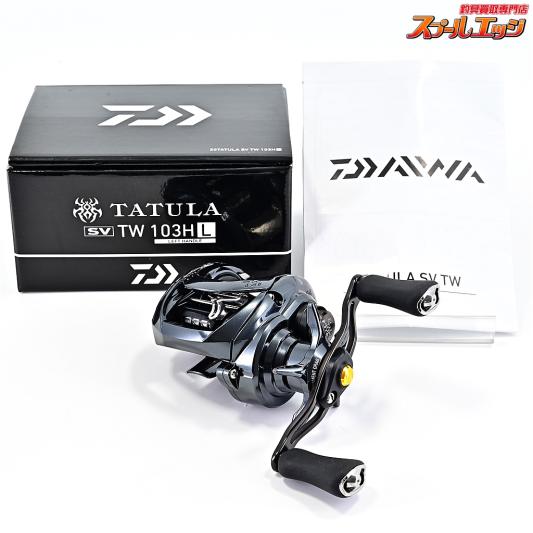 ダイワ(DAIWA) | スプールエッジネット