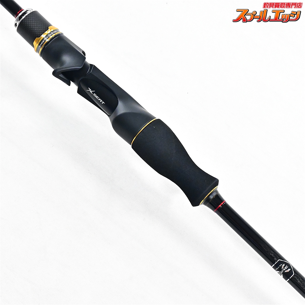 シマノ】 21炎月リミテッド 一つテンヤマダイ B235MH+ SHIMANO