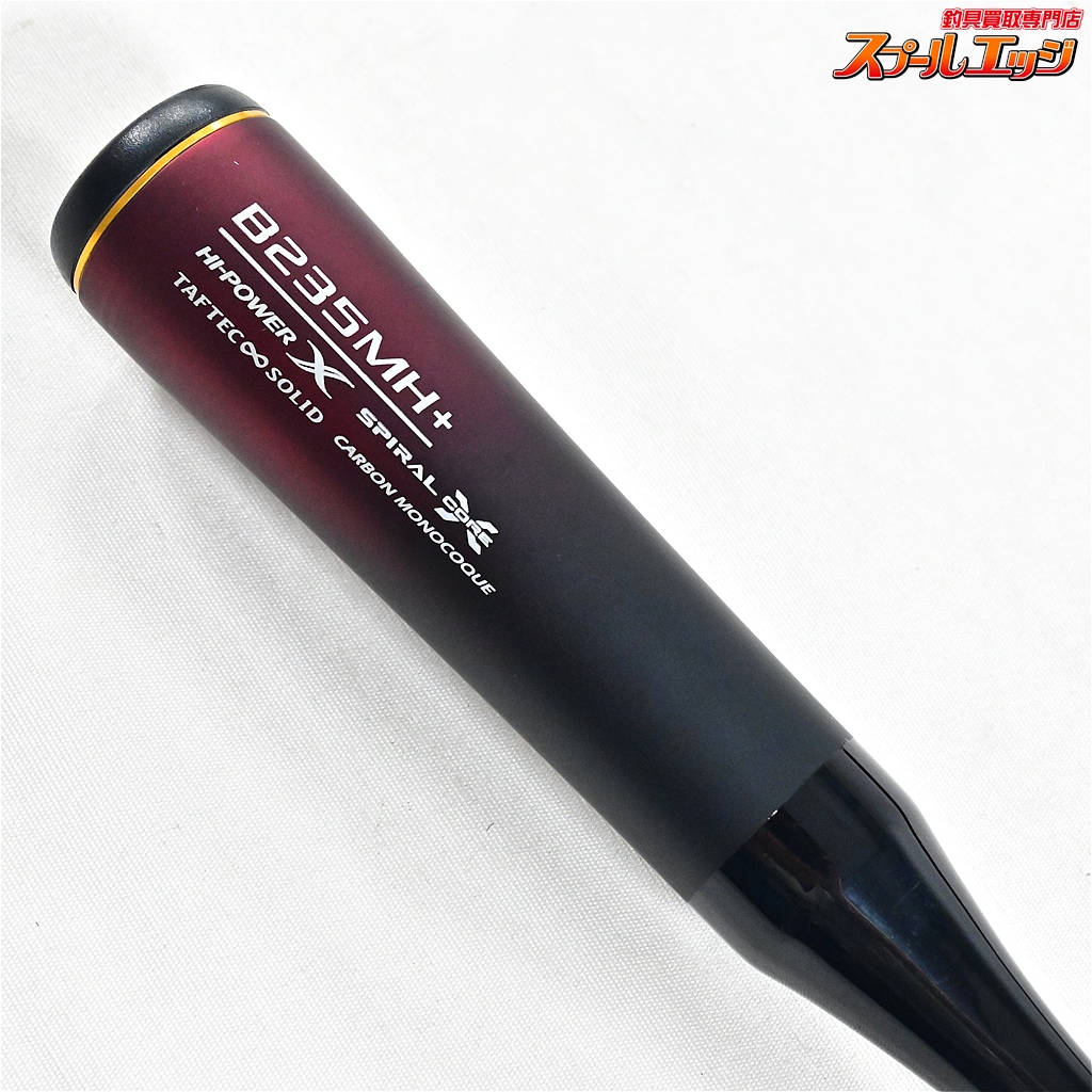 シマノ】 21炎月リミテッド 一つテンヤマダイ B235MH+ SHIMANO
