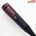 【シマノ】 21炎月リミテッド 一つテンヤマダイ B235MH+ SHIMANO ENGETSU LIMITED LTD マダイ K_164