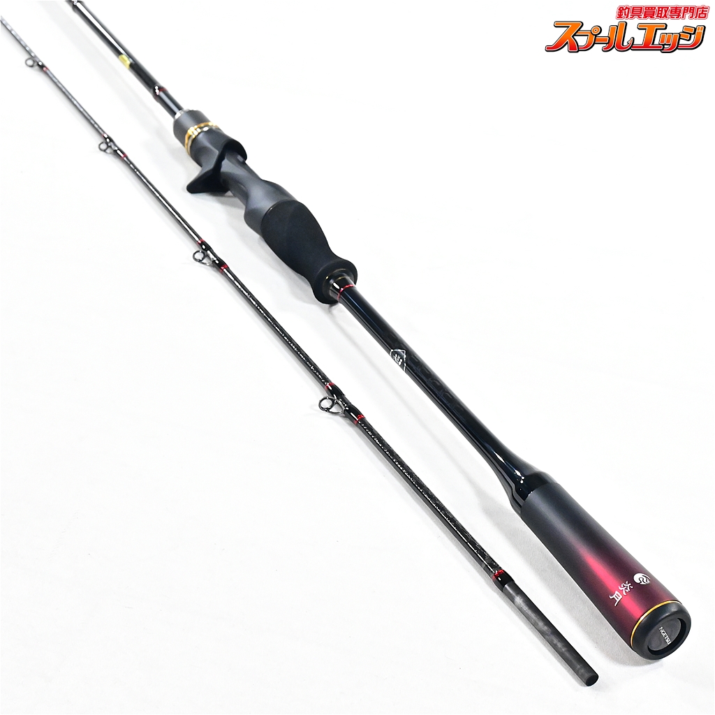 シマノ】 21炎月リミテッド 一つテンヤマダイ B235MH+ SHIMANO