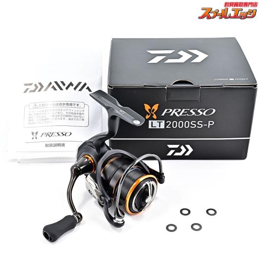 【ダイワ】 21プレッソ LT 2000SS-P DAIWA PRESSO