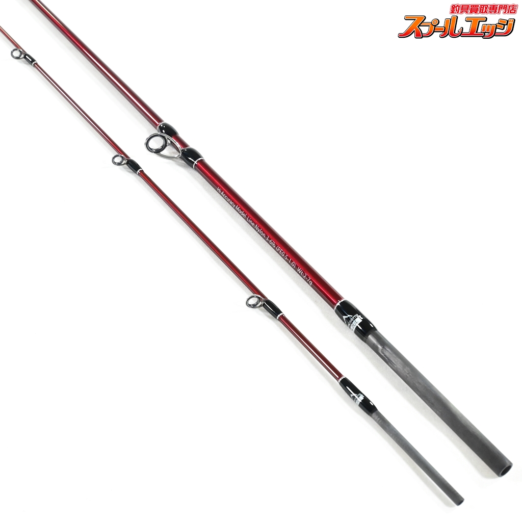 最終値下げ 500本限定 INFINITY バット 長崎望未スペシャルモデル