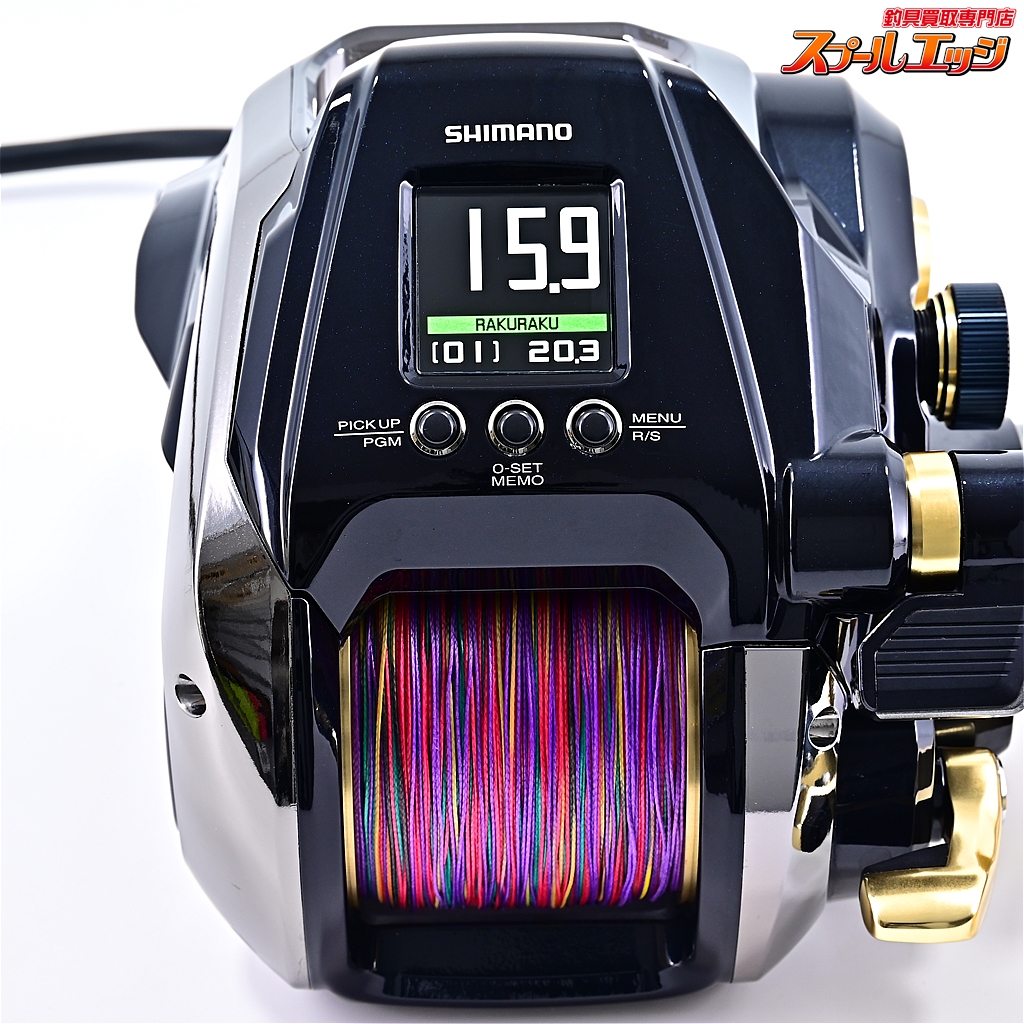 22ビーストマスターMD6000 【シマノ】 22ビーストマスター MD 6000