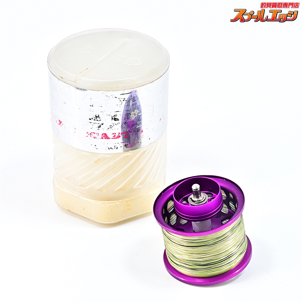 ☆新品未使用☆レイズスタジオ☆シマノ.アブ.ダイワ全てに適合☆カスタム